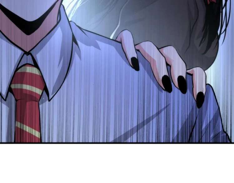 第44话 你找到我了？ 第106页