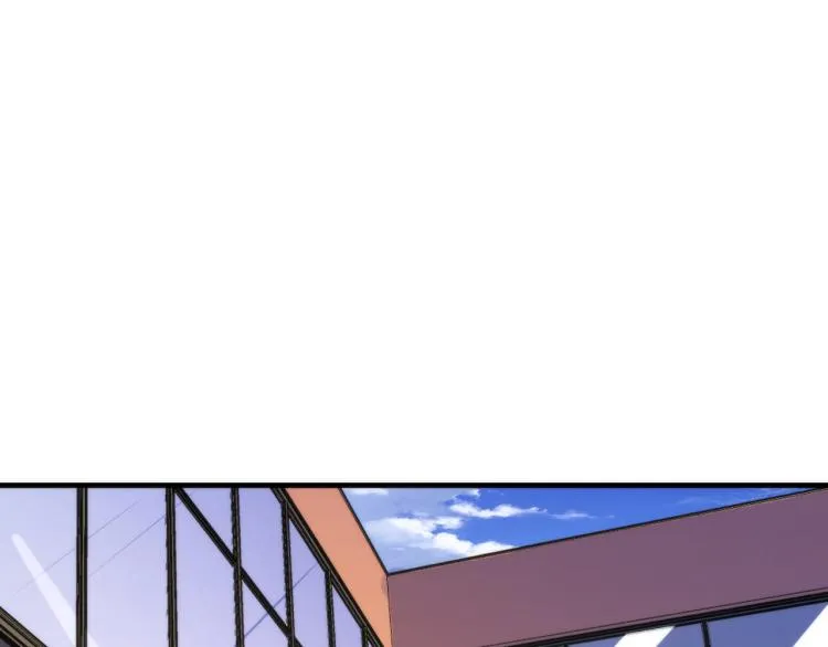第45话 大意了！ 第29页