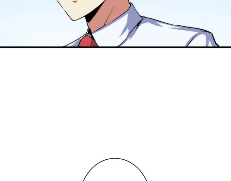 第45话 大意了！ 第37页