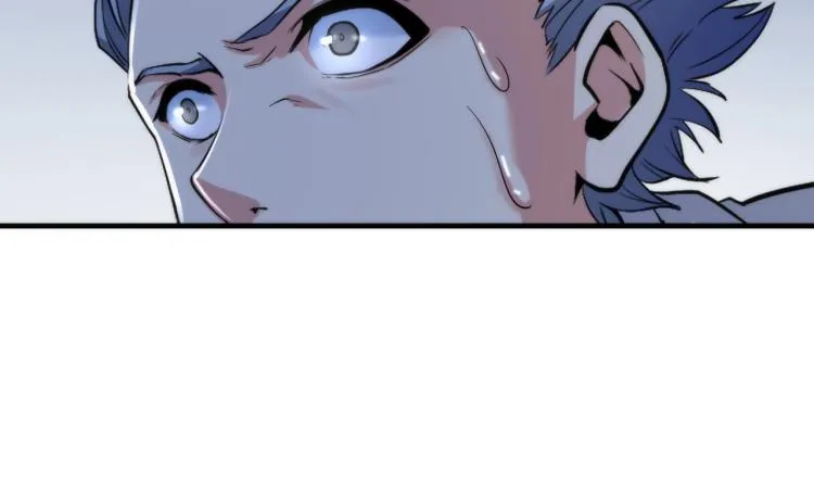 第45话 大意了！ 第54页