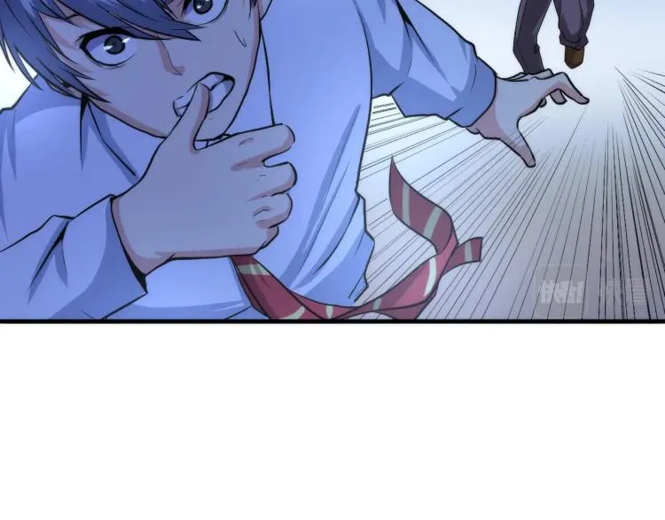 第45话 大意了！ 第58页
