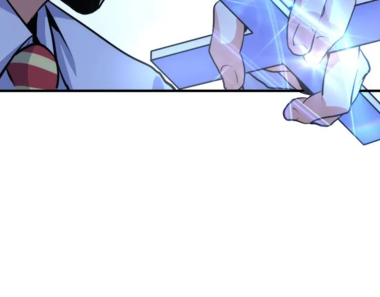 第45话 大意了！ 第76页