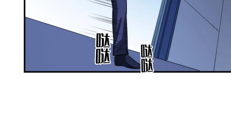 第45话 大意了！ 第78页