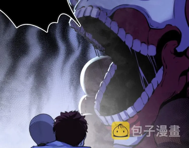 第45话 大意了！ 第87页