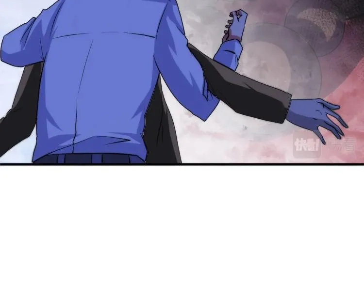 第45话 大意了！ 第88页