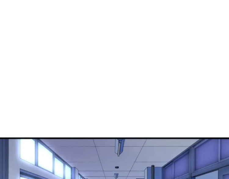 第45话 大意了！ 第99页
