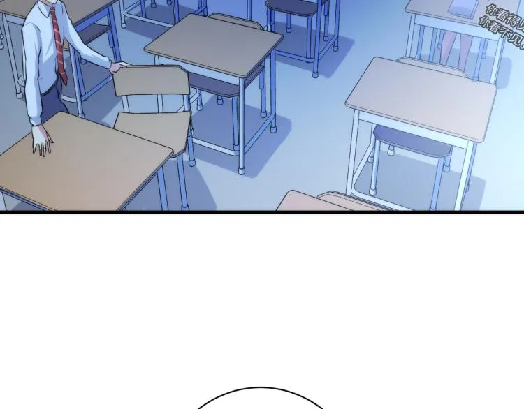 第45话 大意了！ 第109页