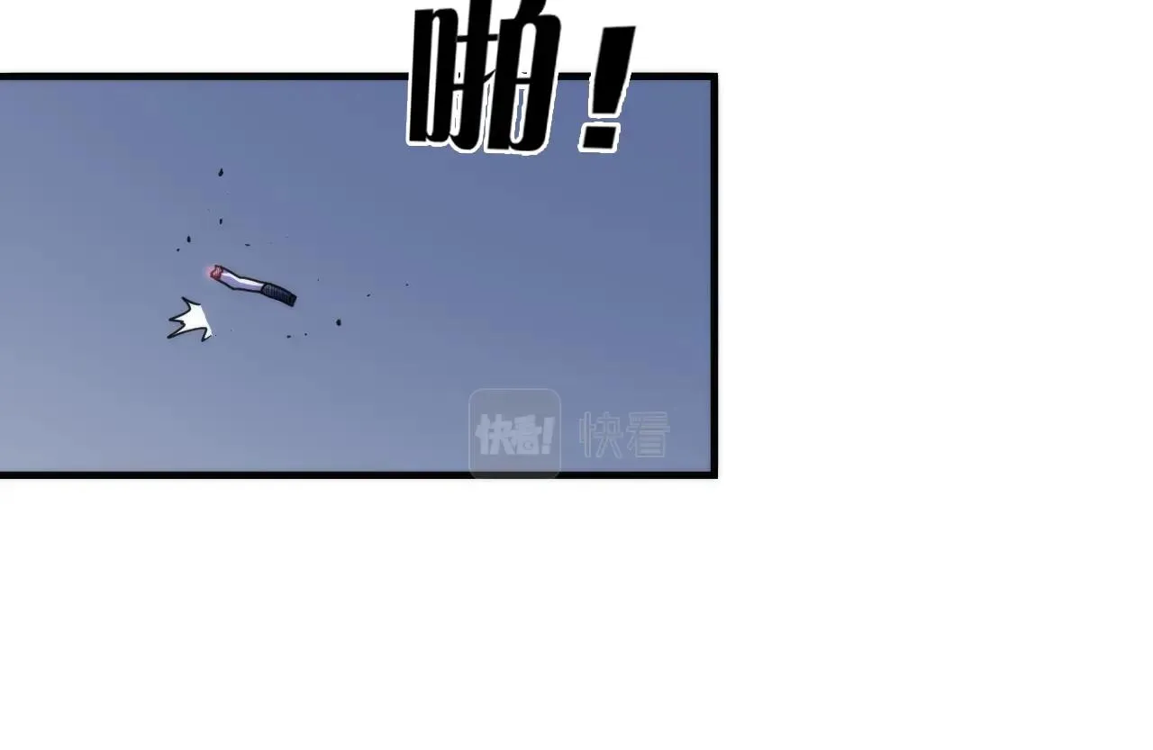第46话 天方夜谭的魔女 第48页