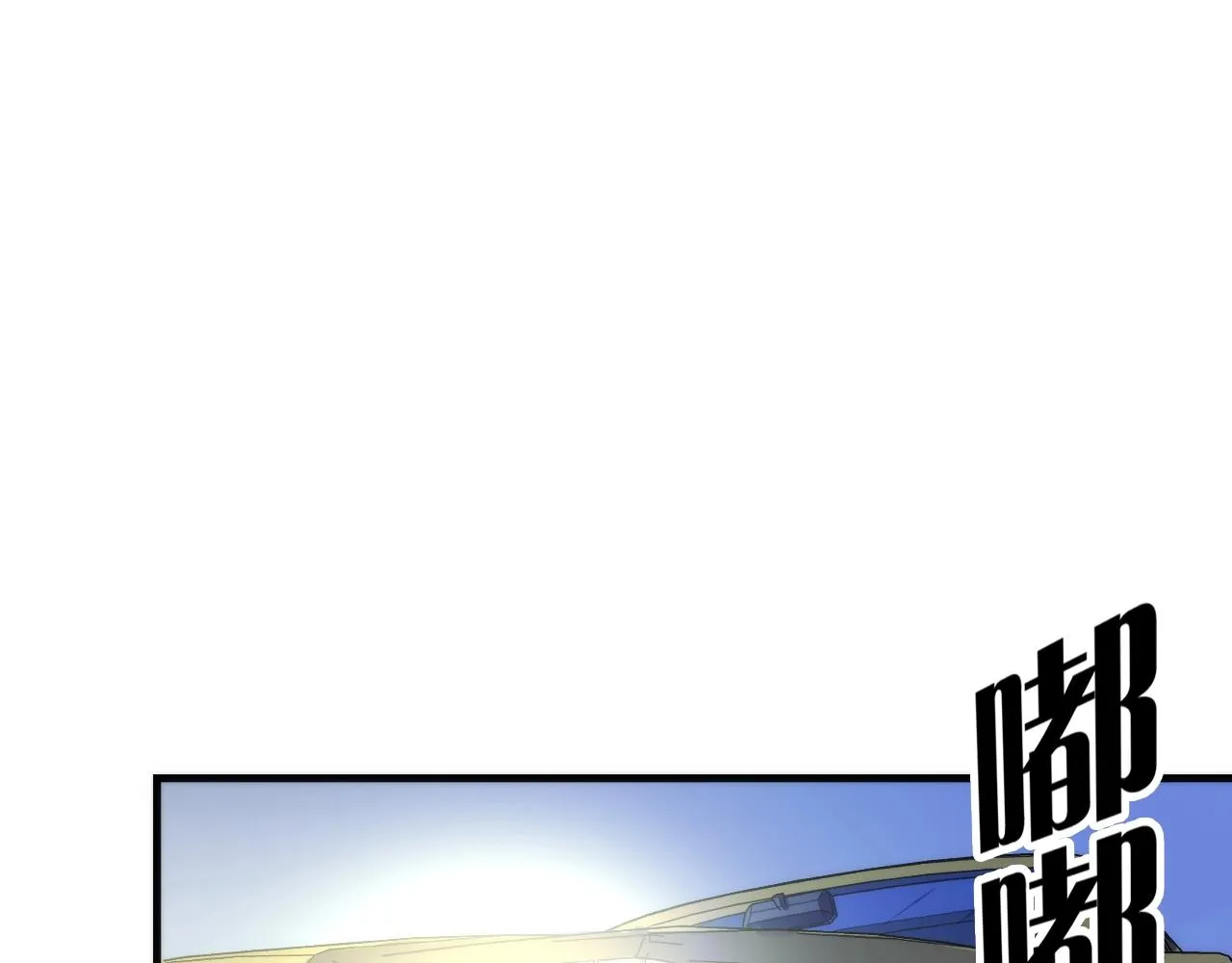 第46话 天方夜谭的魔女 第62页