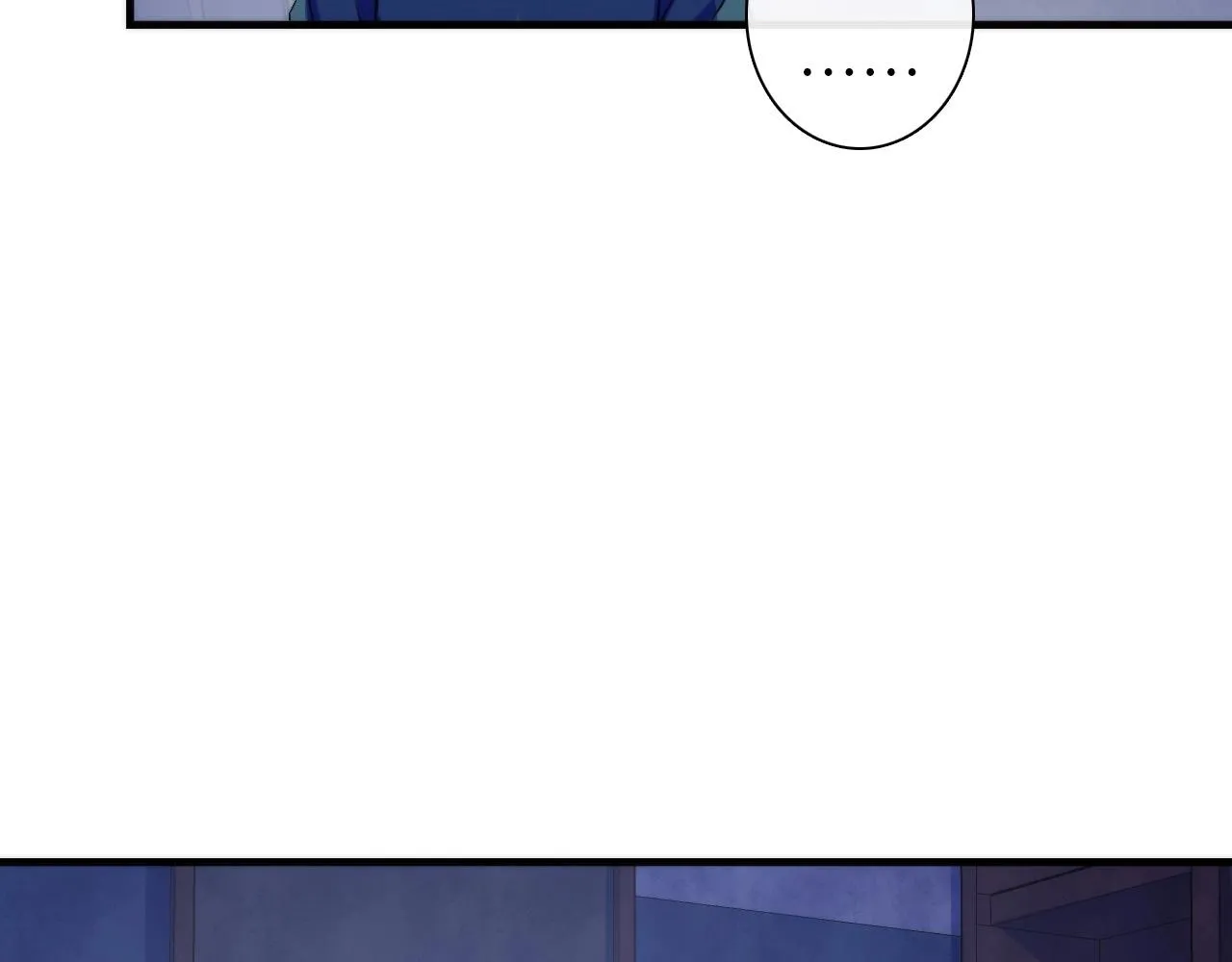第47话 山鲁佐德！ 第96页
