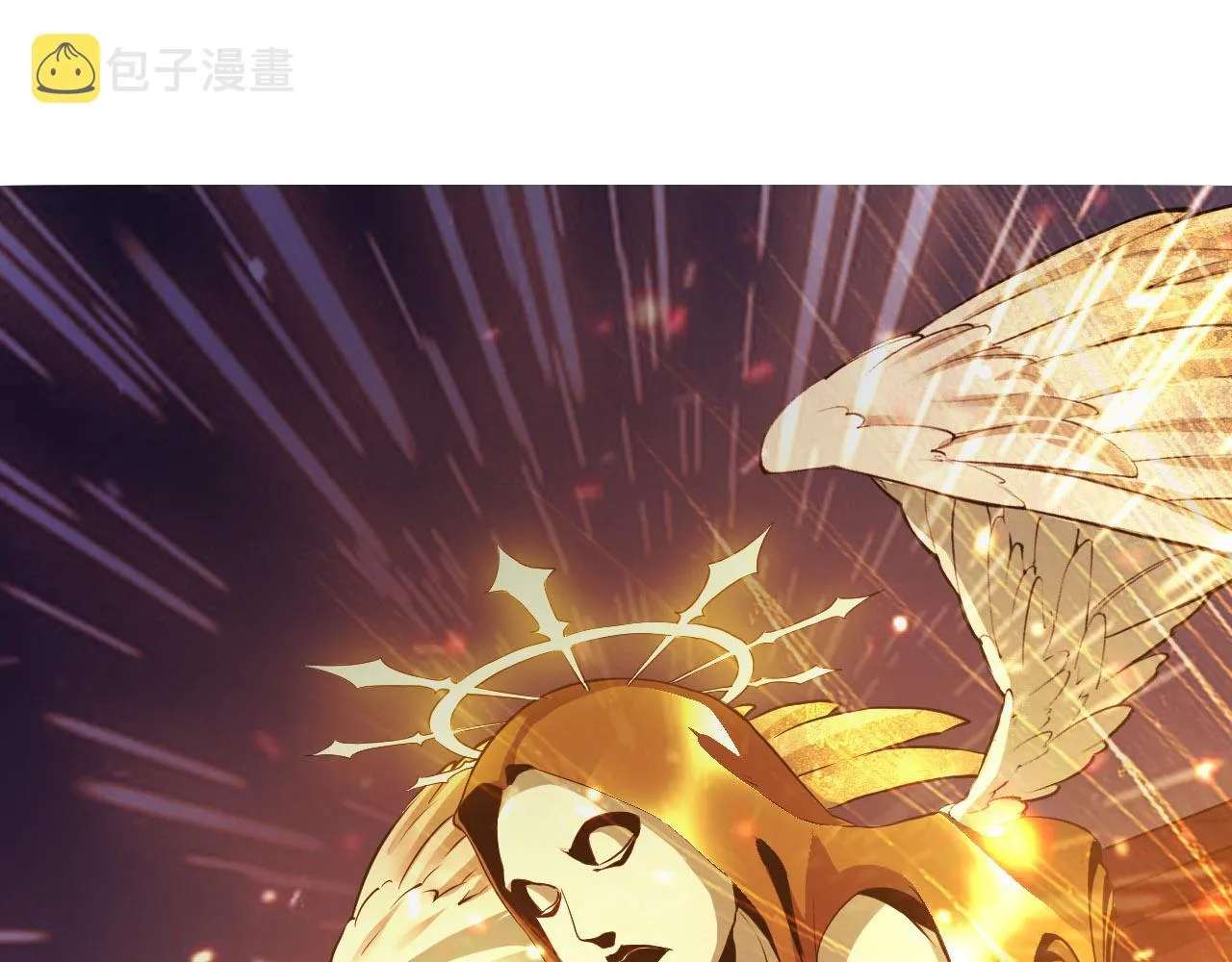 第48话 垂泪天使 第109页