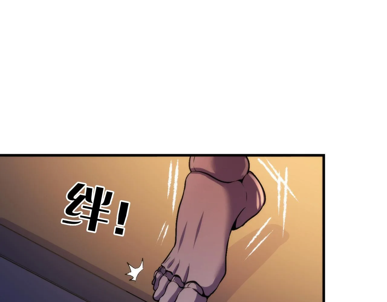 第48话 垂泪天使 第113页