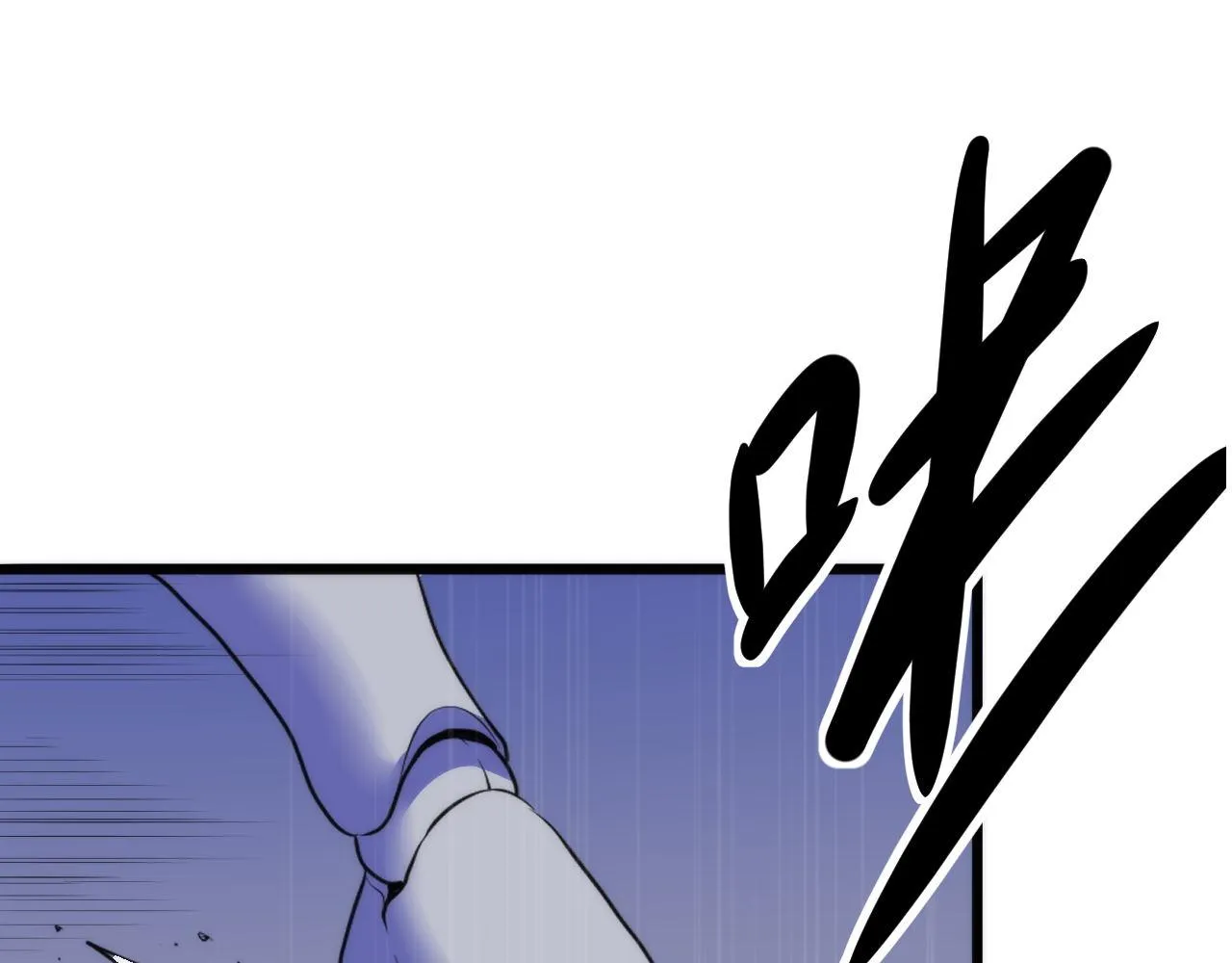 第49话 垂泪天使危险升级！ 第28页