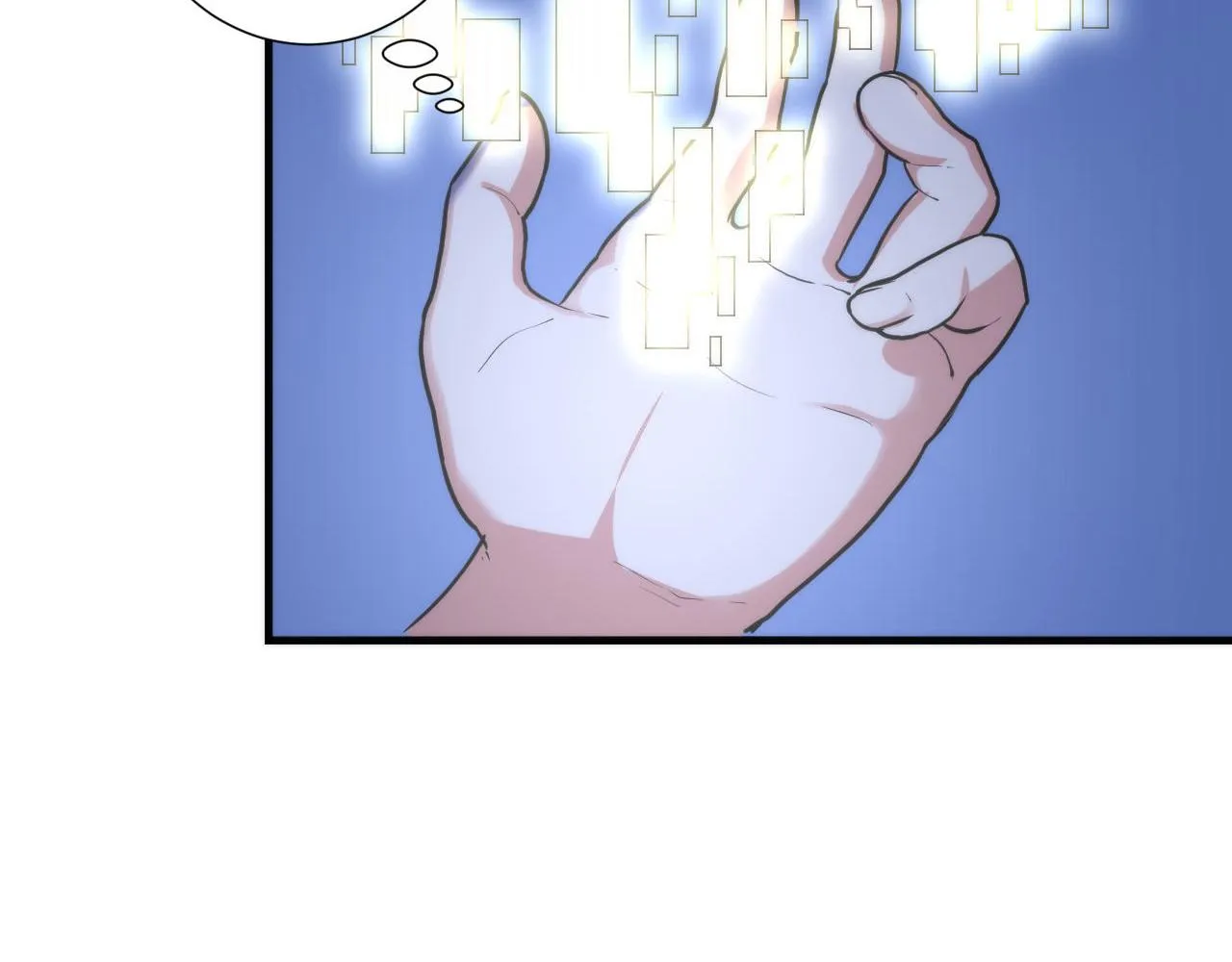 第49话 垂泪天使危险升级！ 第46页