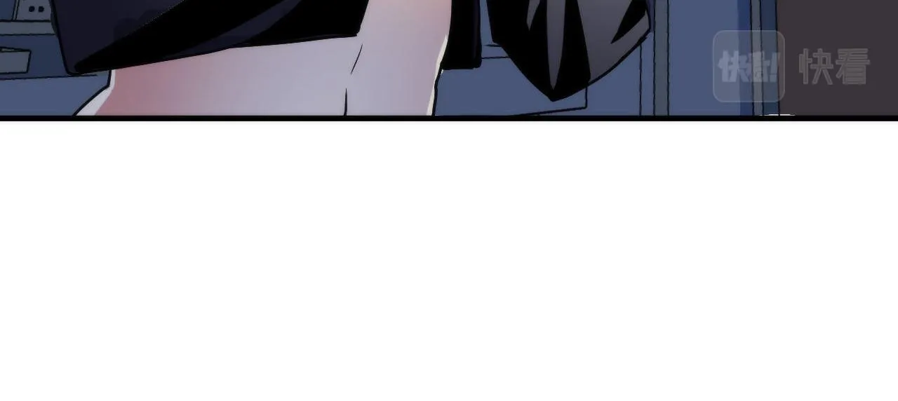 第49话 垂泪天使危险升级！ 第49页