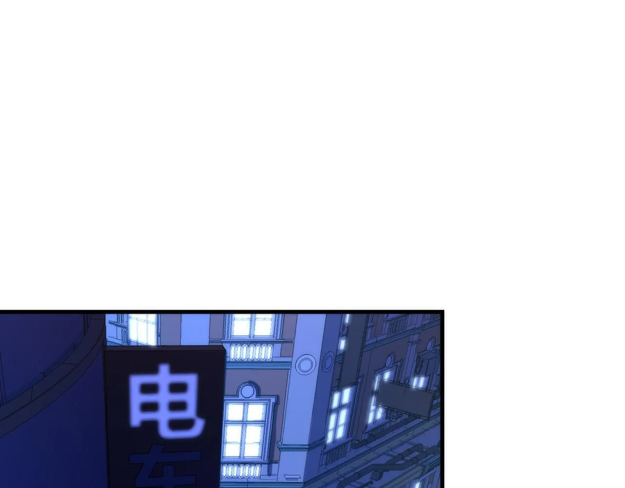 第49话 垂泪天使危险升级！ 第95页