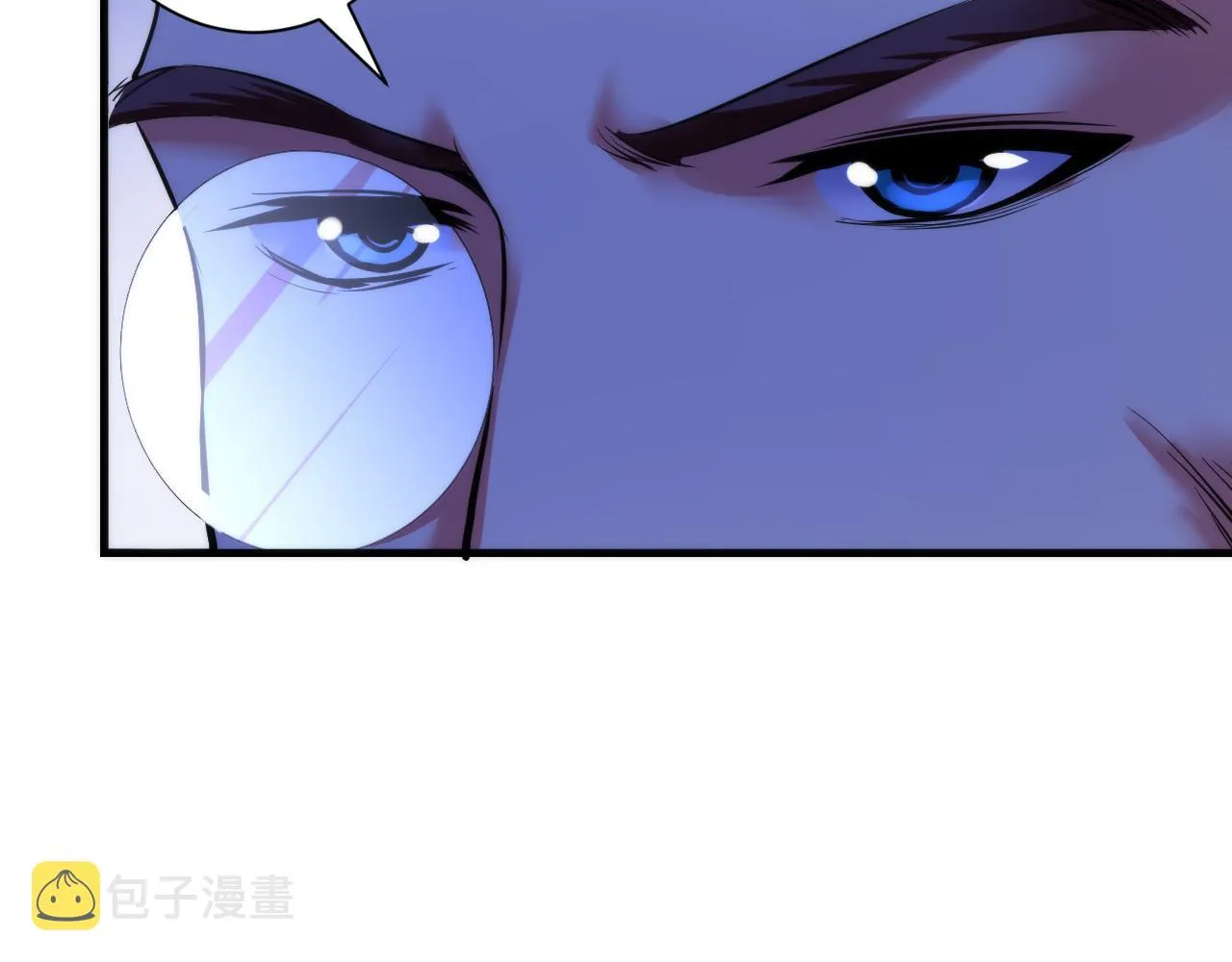 第50话 去你家补习好不好？ 第85页