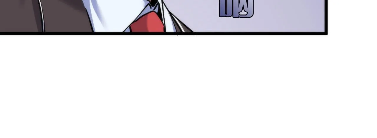 第51话 旧日 第47页