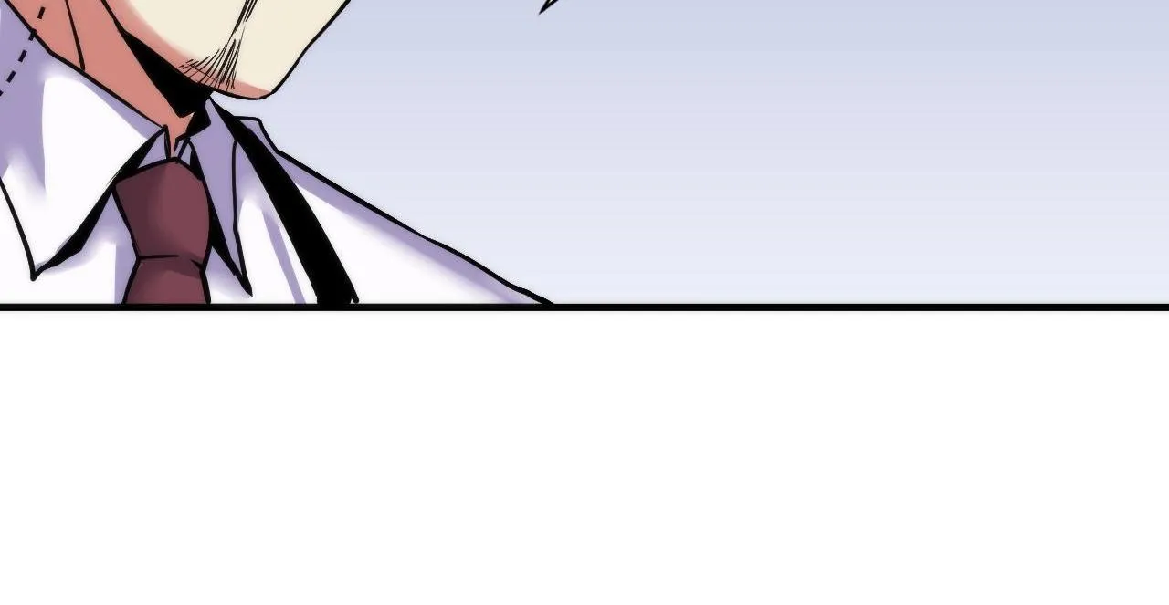 第51话 旧日 第55页