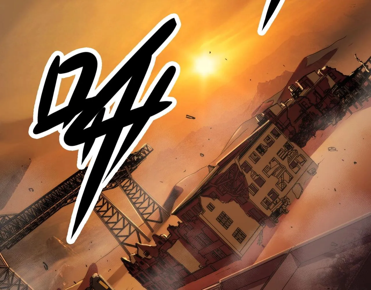 第51话 旧日 第74页