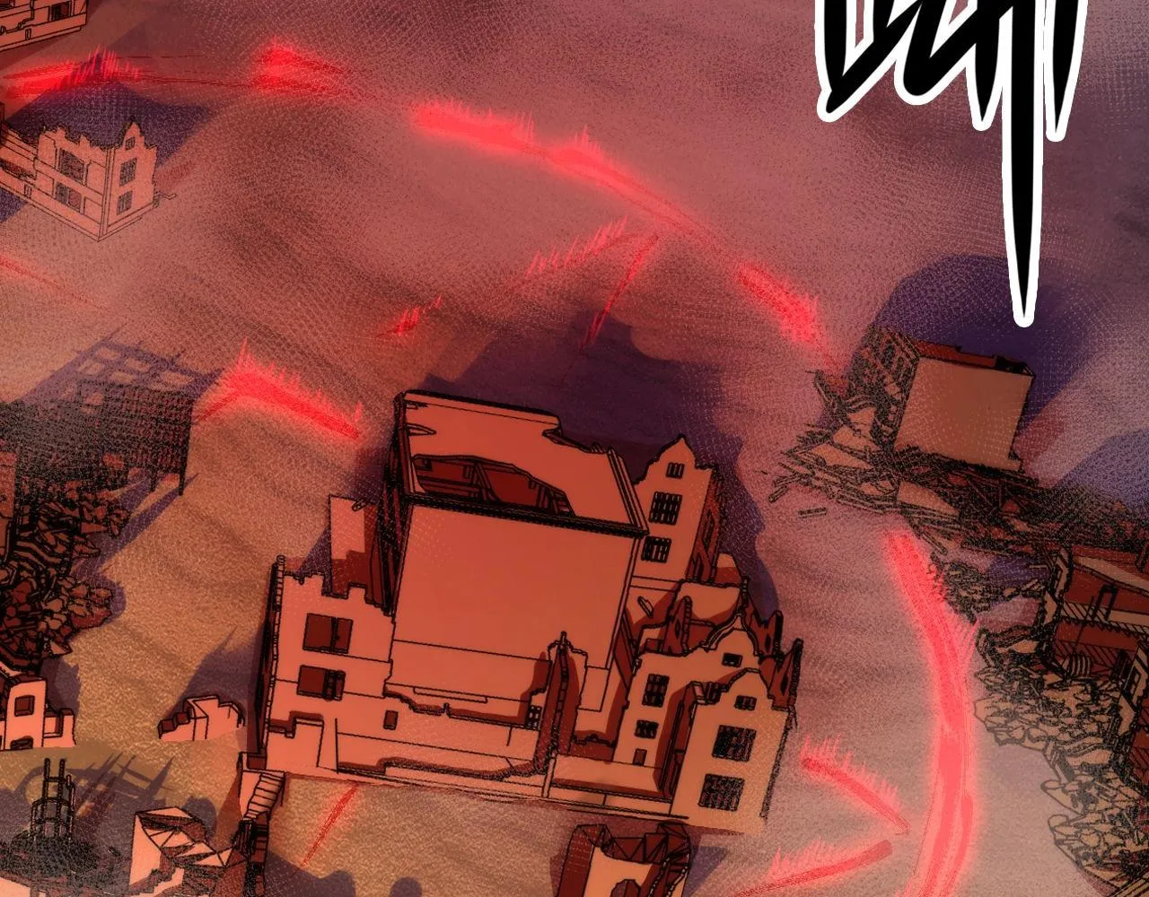 第51话 旧日 第81页