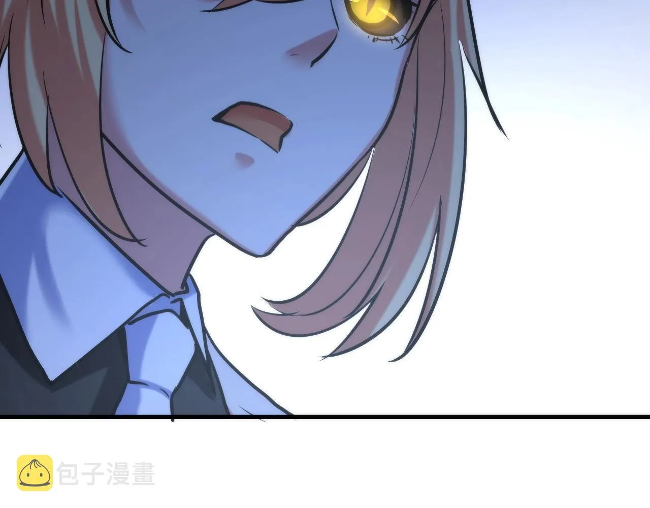 第52话 本源古学派 第82页