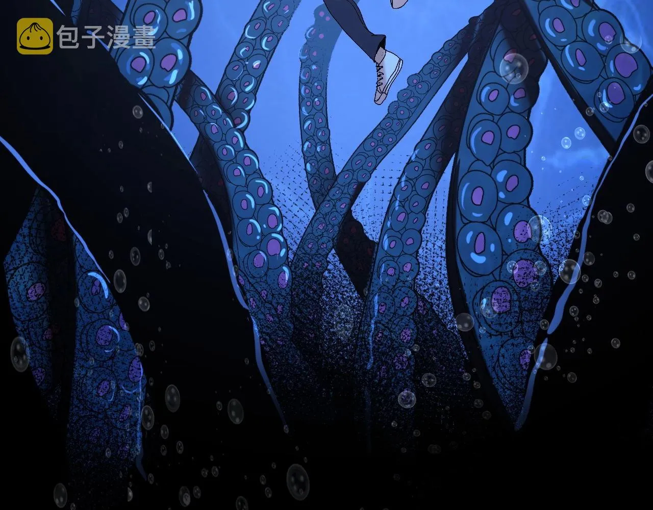 第53话 逆时回溯 第28页