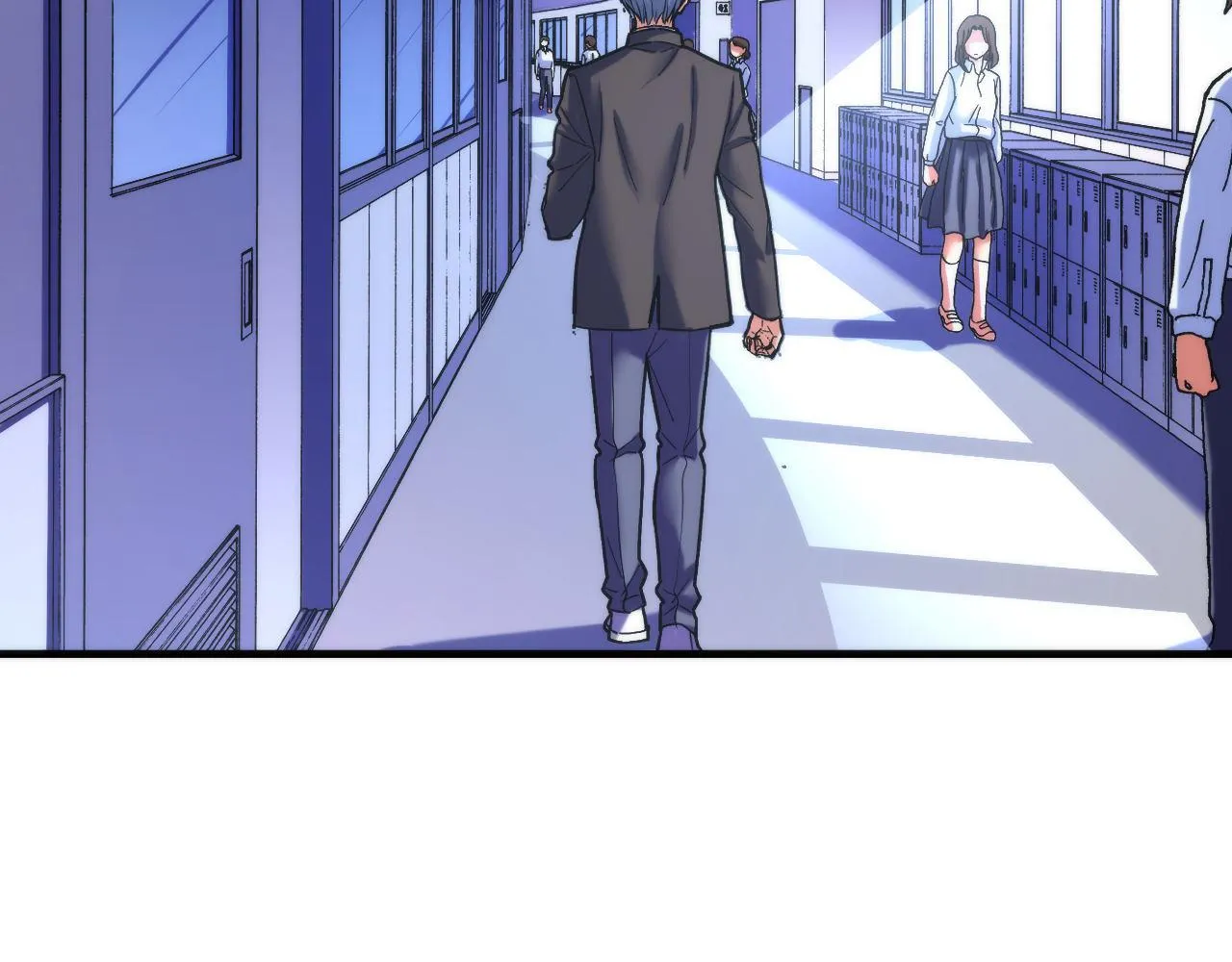 第54话 赛博电子 第16页