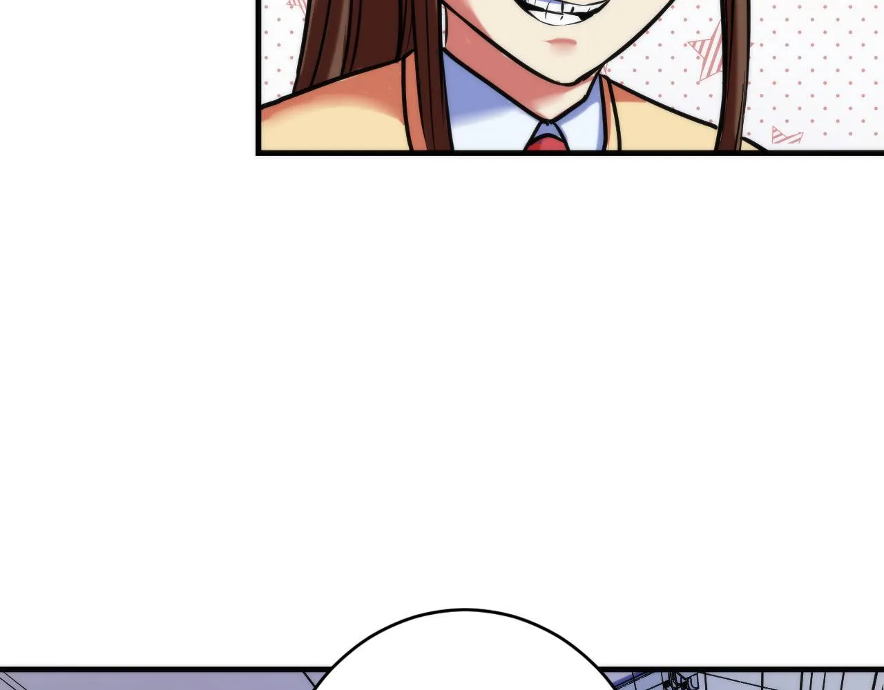 第54话 赛博电子 第21页