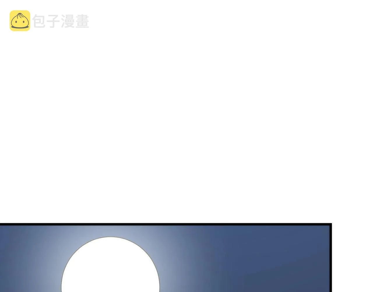 第54话 赛博电子 第51页