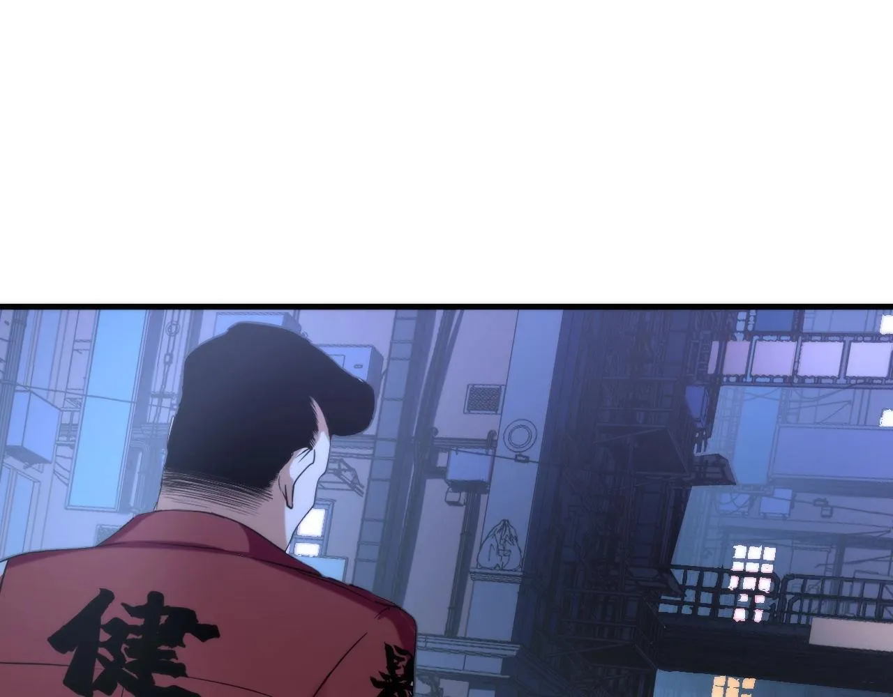 第54话 赛博电子 第109页