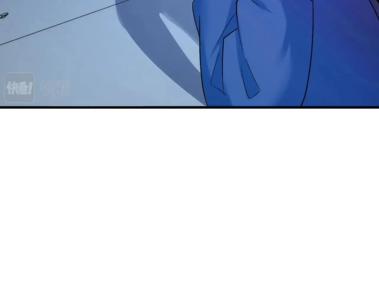 第54话 赛博电子 第138页