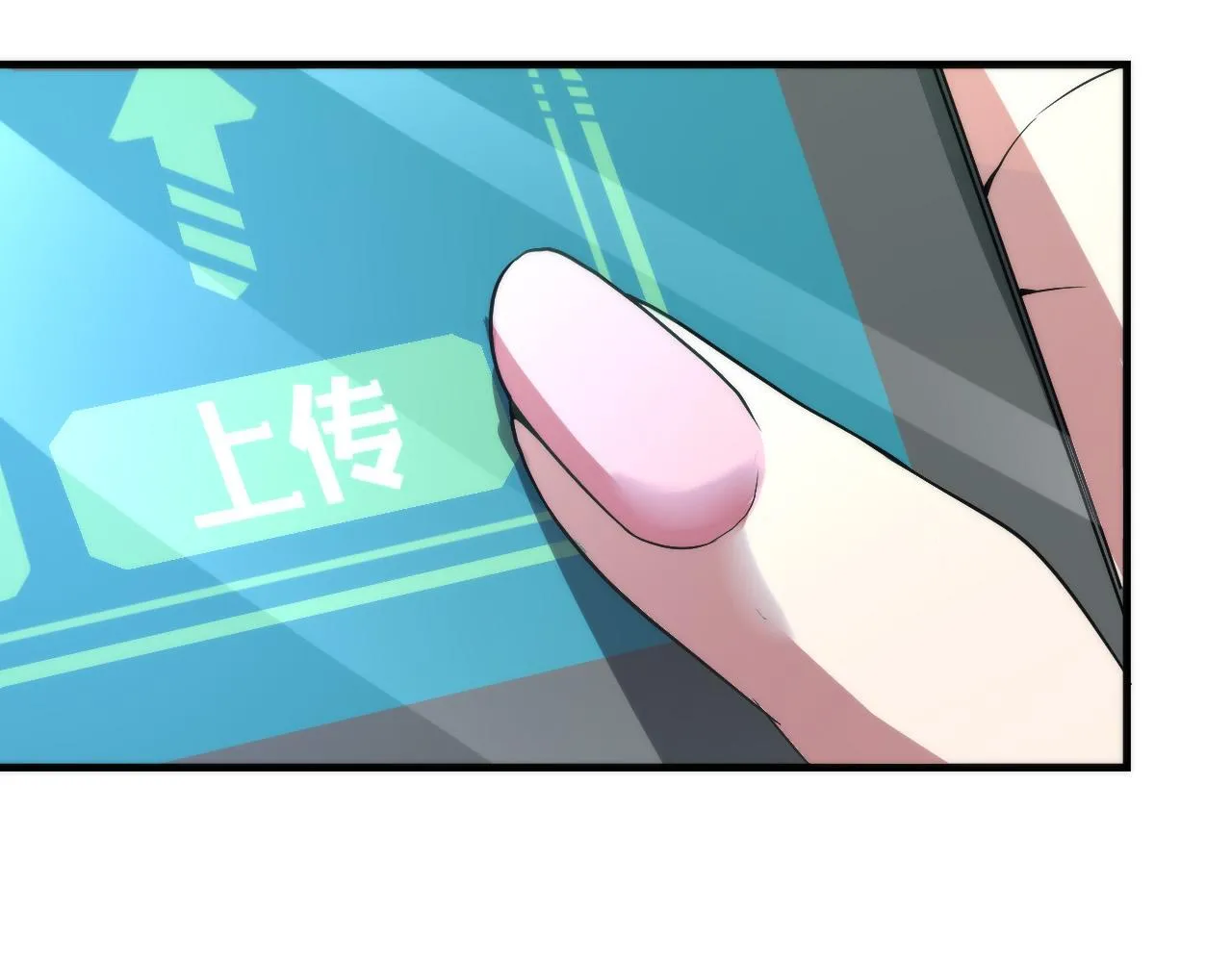 第55话 已死之人？ 第28页