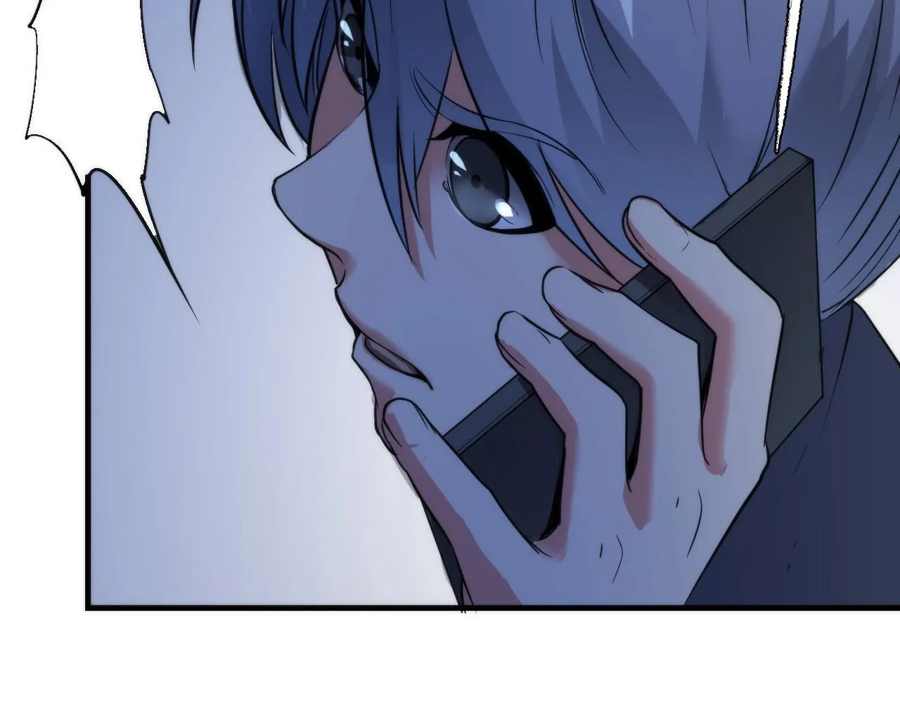 第55话 已死之人？ 第82页