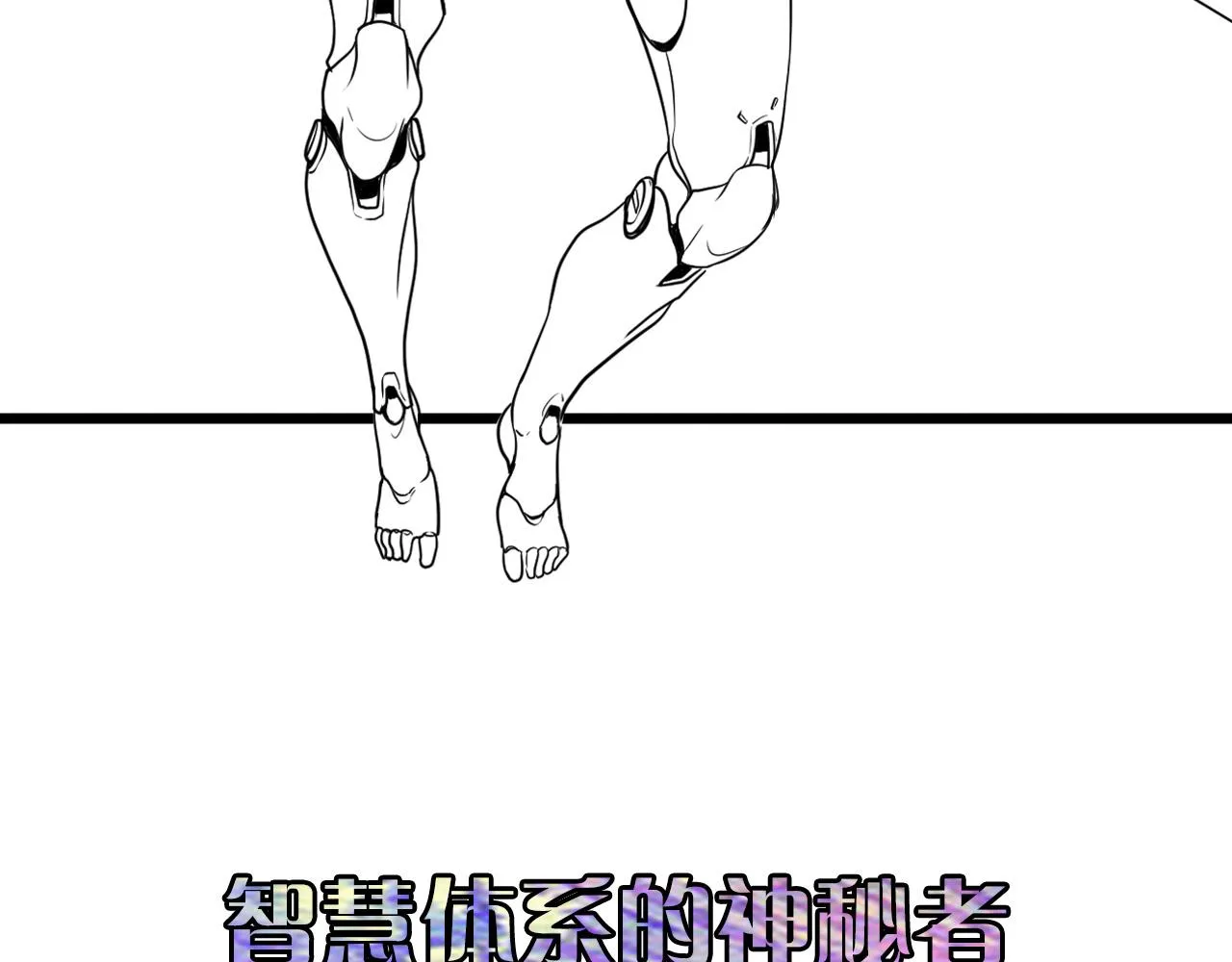 第55话 已死之人？ 第136页