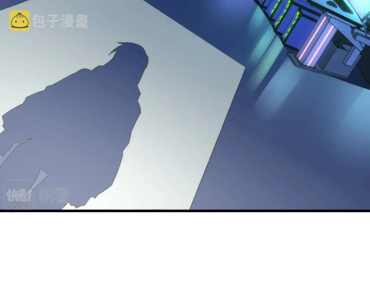 第56话 神经漫游者 第48页