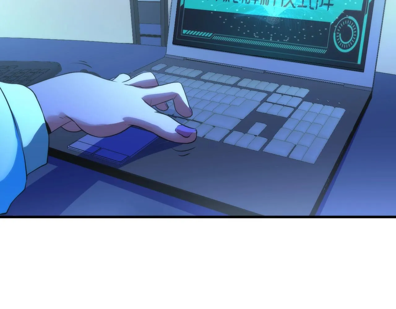 第56话 神经漫游者 第54页