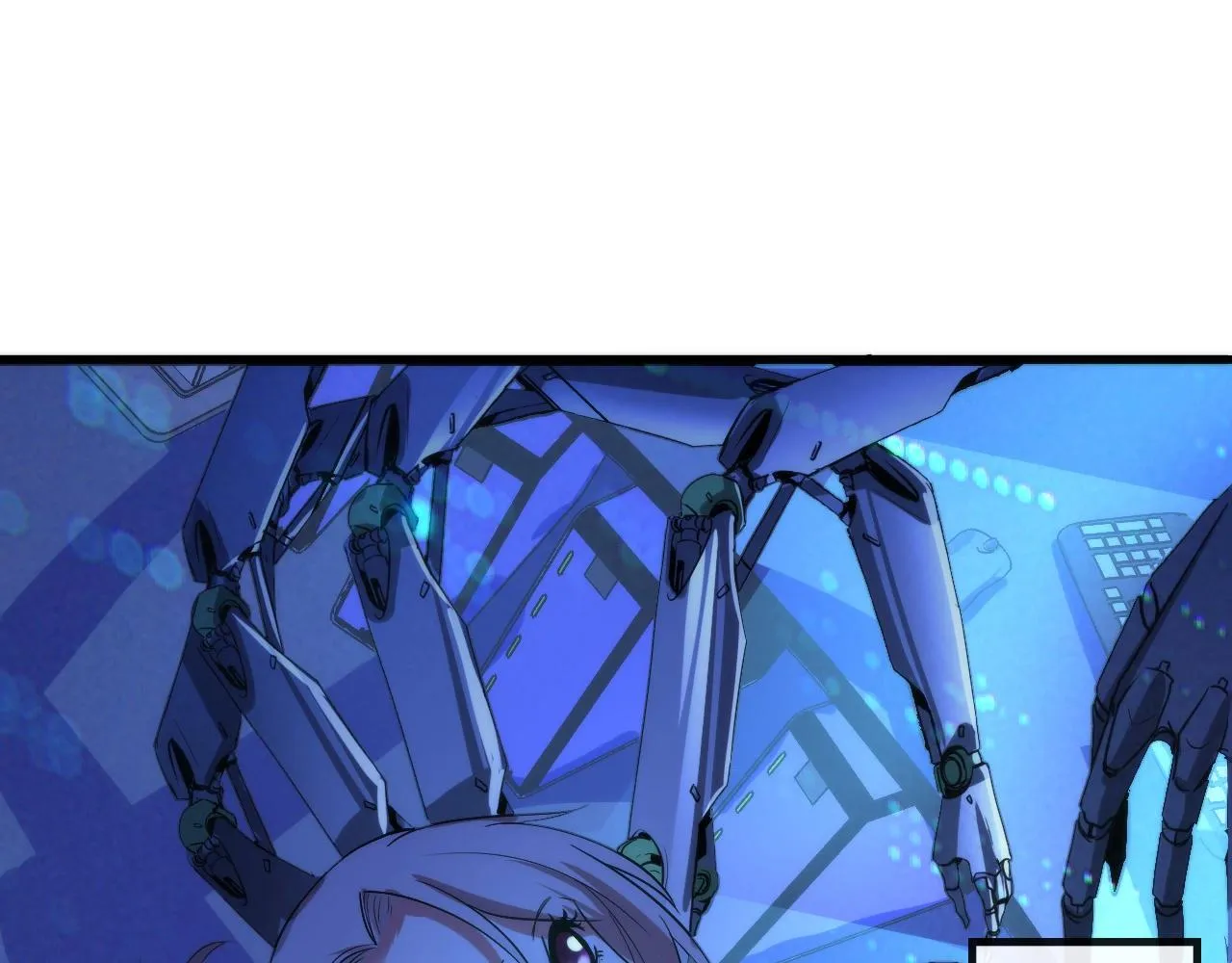 第56话 神经漫游者 第57页