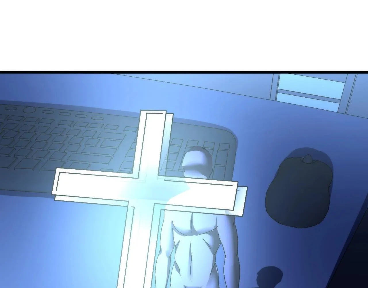 第56话 神经漫游者 第72页