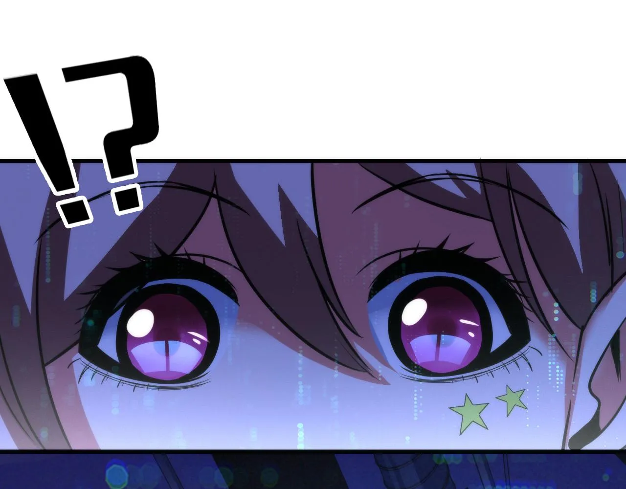 第56话 神经漫游者 第77页