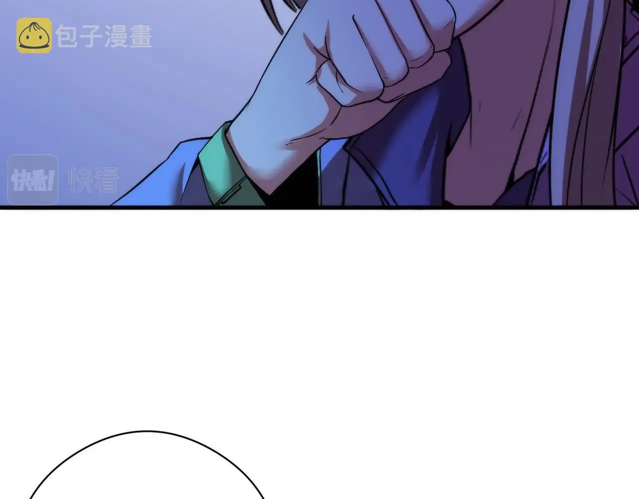 第56话 神经漫游者 第111页