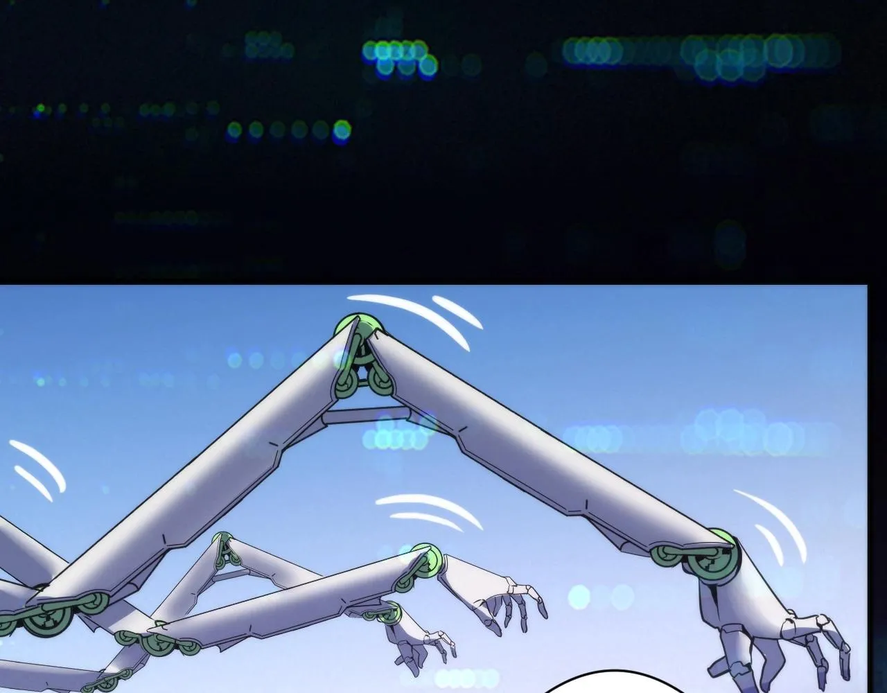 第56话 神经漫游者 第114页