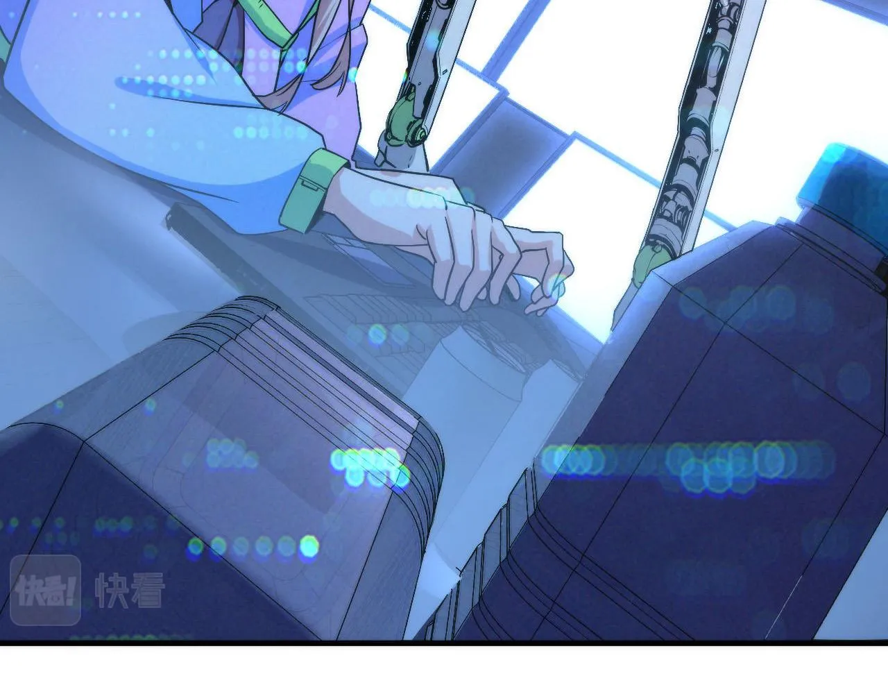 第57话 交换 第9页