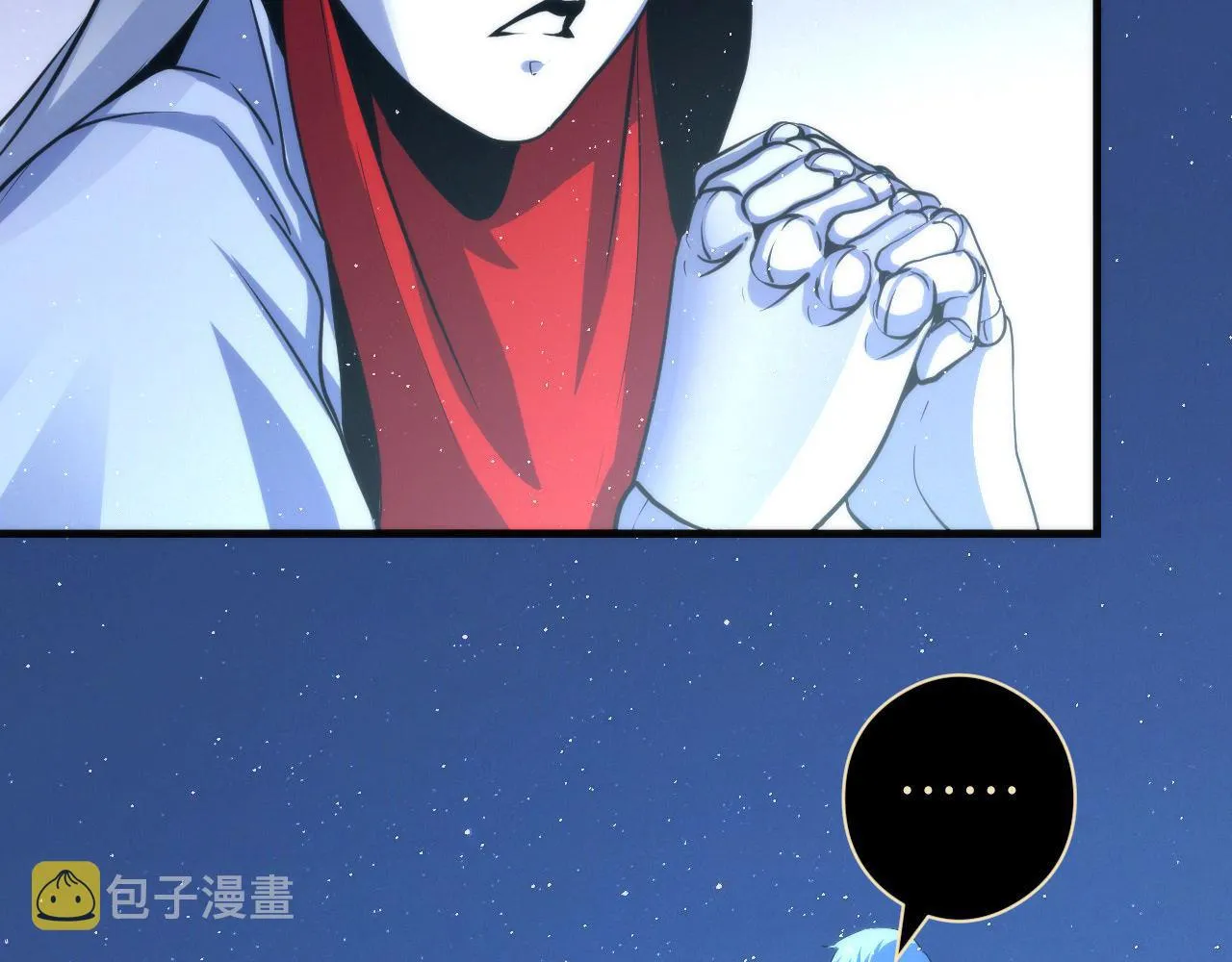 第58话 天平，灵摆，金字塔 第18页