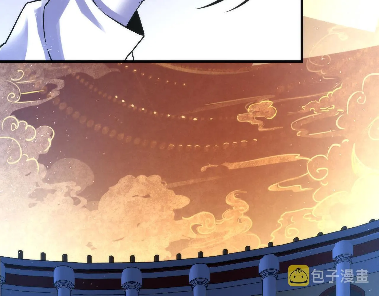 第58话 天平，灵摆，金字塔 第24页
