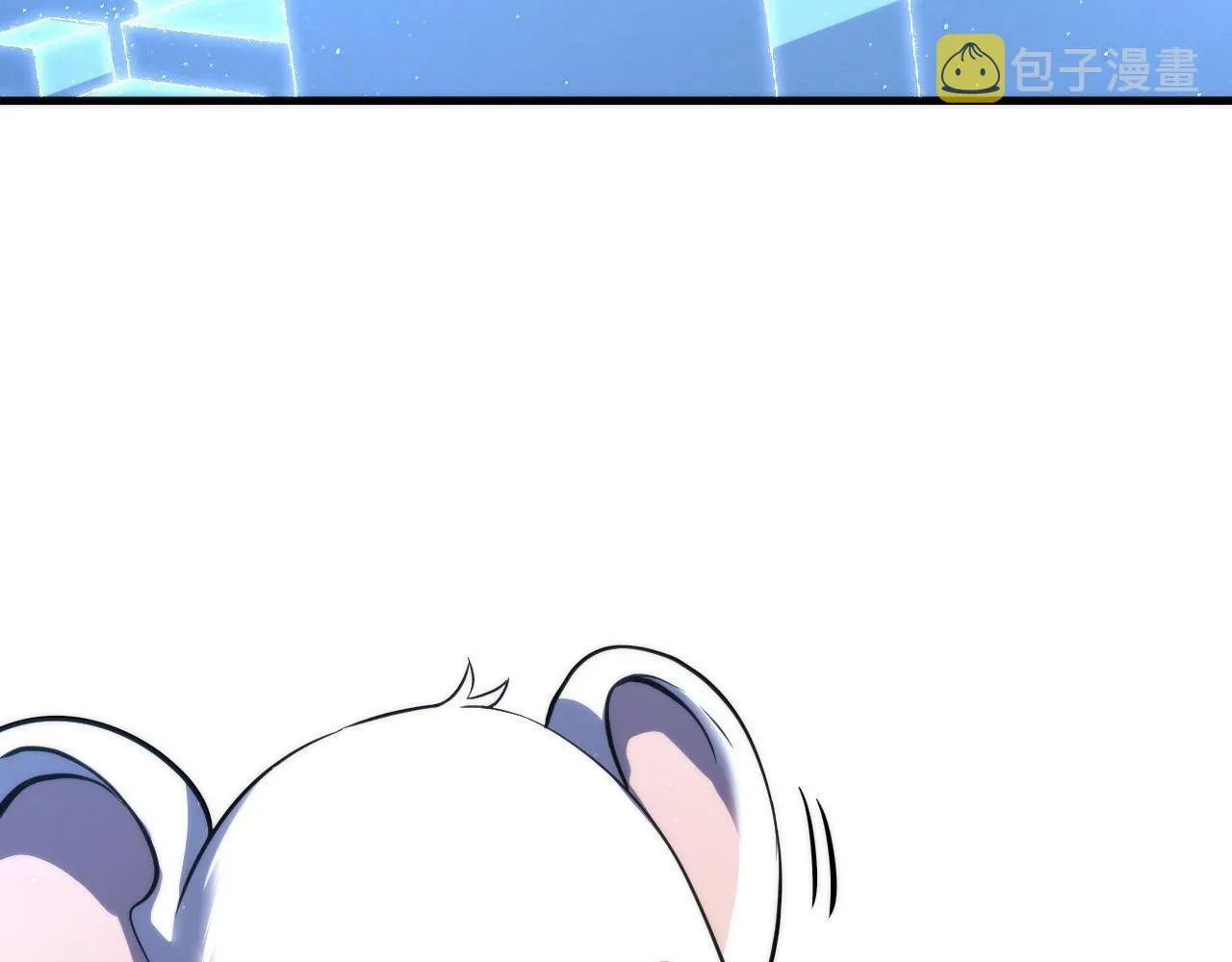 第58话 天平，灵摆，金字塔 第30页