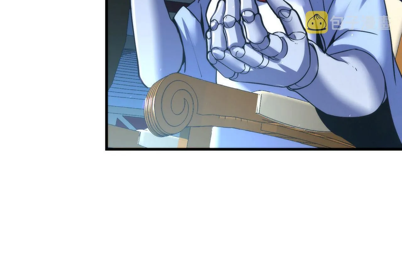 第58话 天平，灵摆，金字塔 第38页