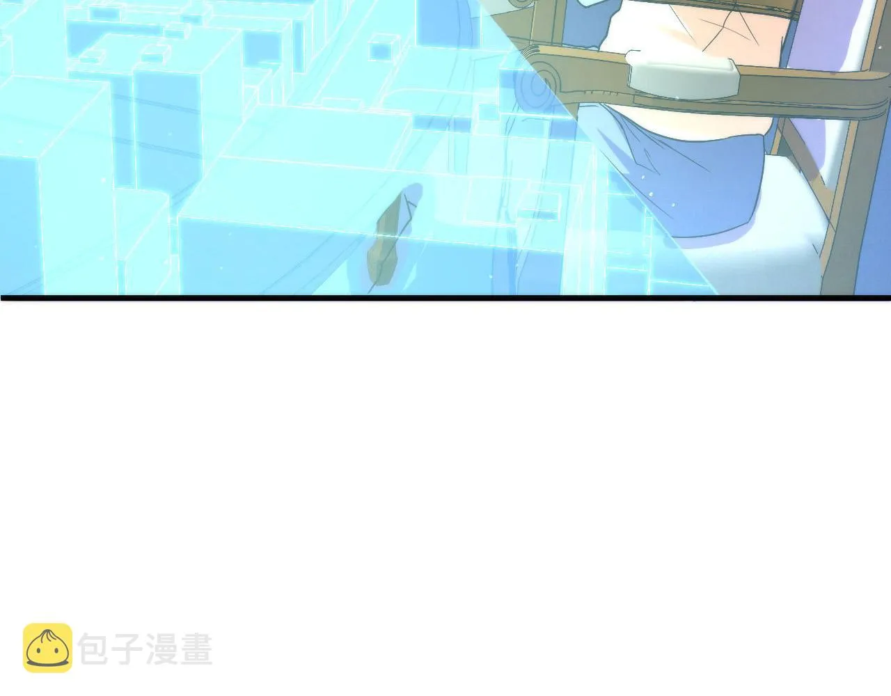 第58话 天平，灵摆，金字塔 第66页