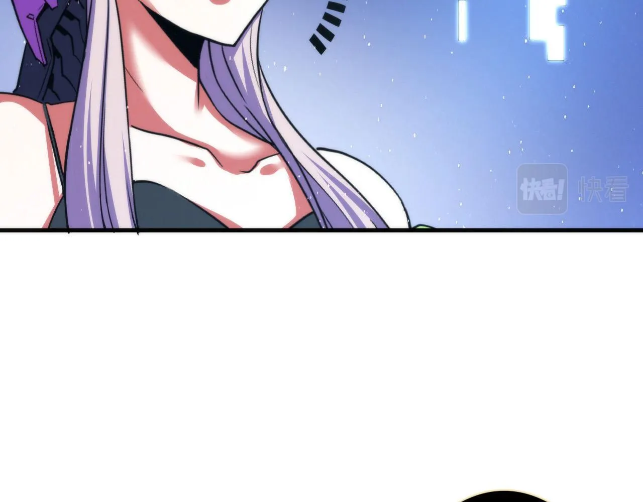 第58话 天平，灵摆，金字塔 第79页
