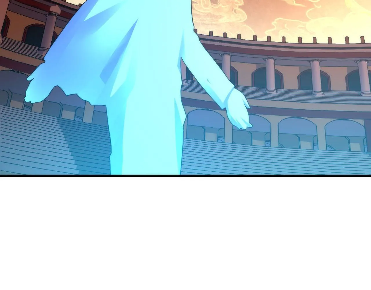 第59话 智慧体系 第17页